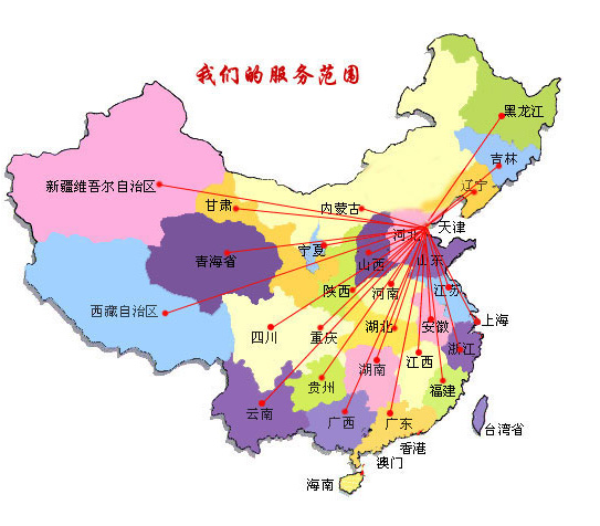 胶州市销售线路